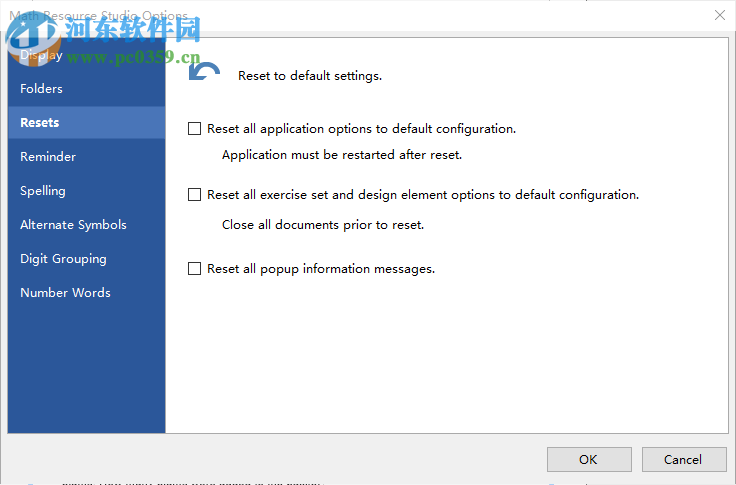 Math Resource Studio Pro(数学多功能计算工具) 6.1.9.5 免费版