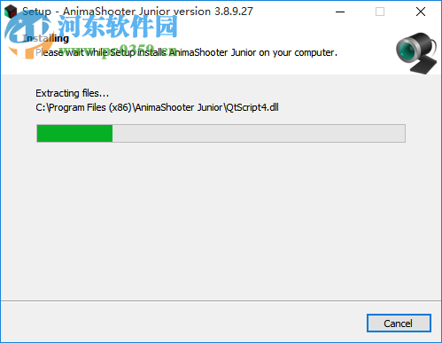 AnimaShooter Junior(定格动画制作软件) 3.8.9.27 官方版