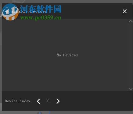 AnimaShooter Junior(定格动画制作软件) 3.8.9.27 官方版