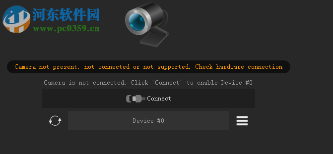 AnimaShooter Junior(定格动画制作软件) 3.8.9.27 官方版