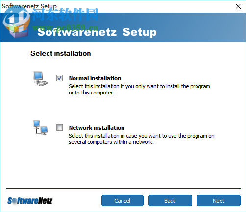 SoftwareNetz Receipt(开票打印软件) 4.05 免费版