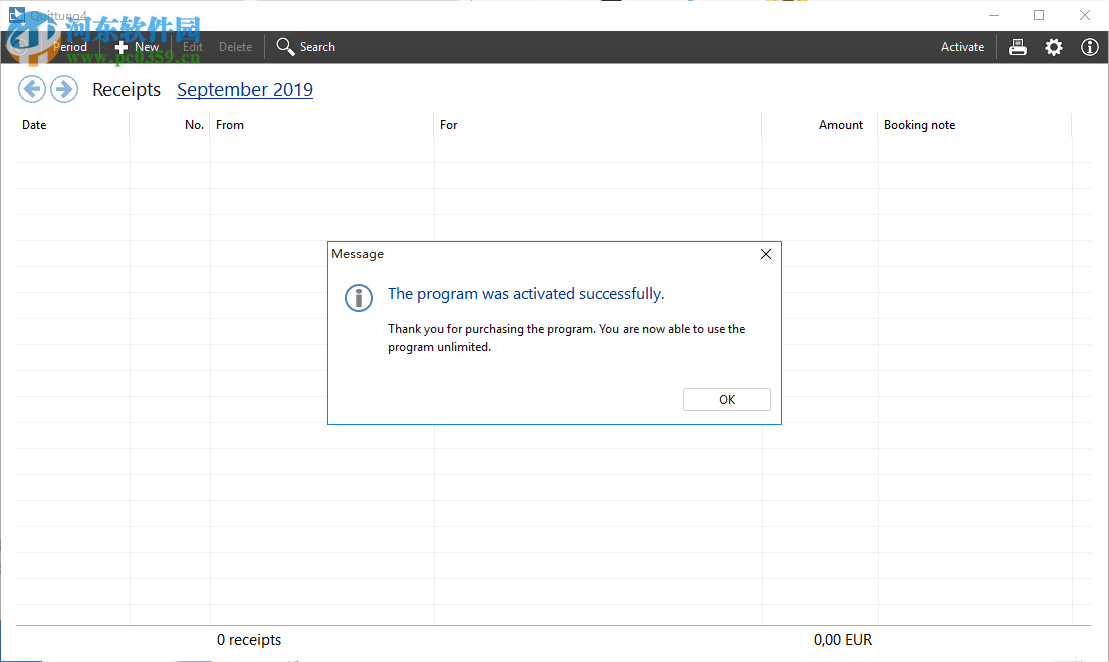SoftwareNetz Receipt(开票打印软件) 4.05 免费版