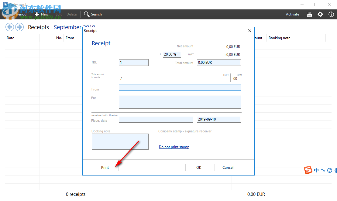 SoftwareNetz Receipt(开票打印软件) 4.05 免费版