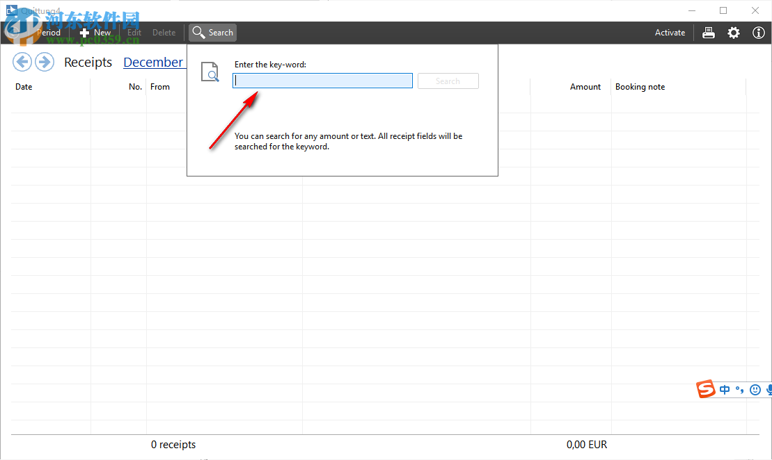 SoftwareNetz Receipt(开票打印软件) 4.05 免费版