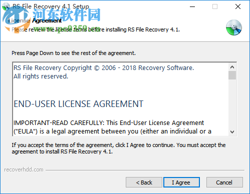 RS File Recovery(文件恢复软件) 4.1 官方版