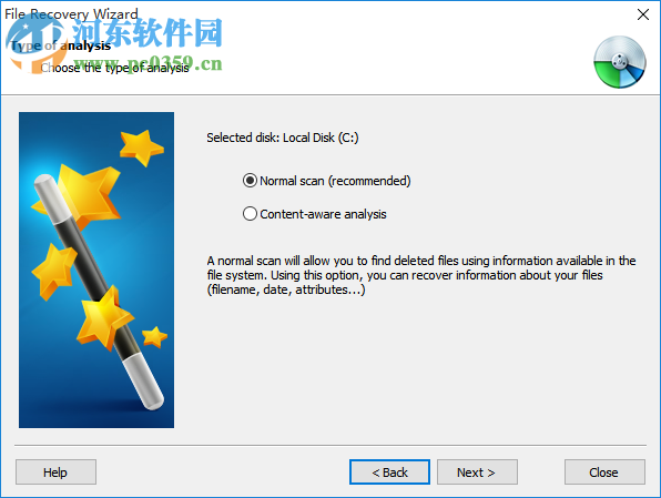 RS File Recovery(文件恢复软件) 4.1 官方版