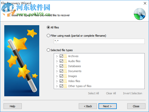 RS File Recovery(文件恢复软件) 4.1 官方版