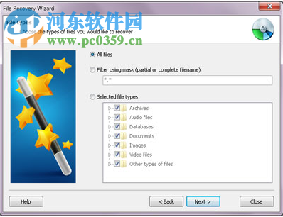RS File Recovery(文件恢复软件) 4.1 官方版