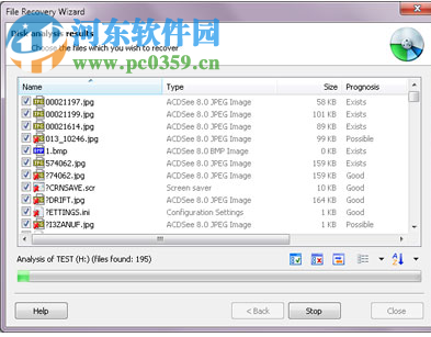 RS File Recovery(文件恢复软件) 4.1 官方版