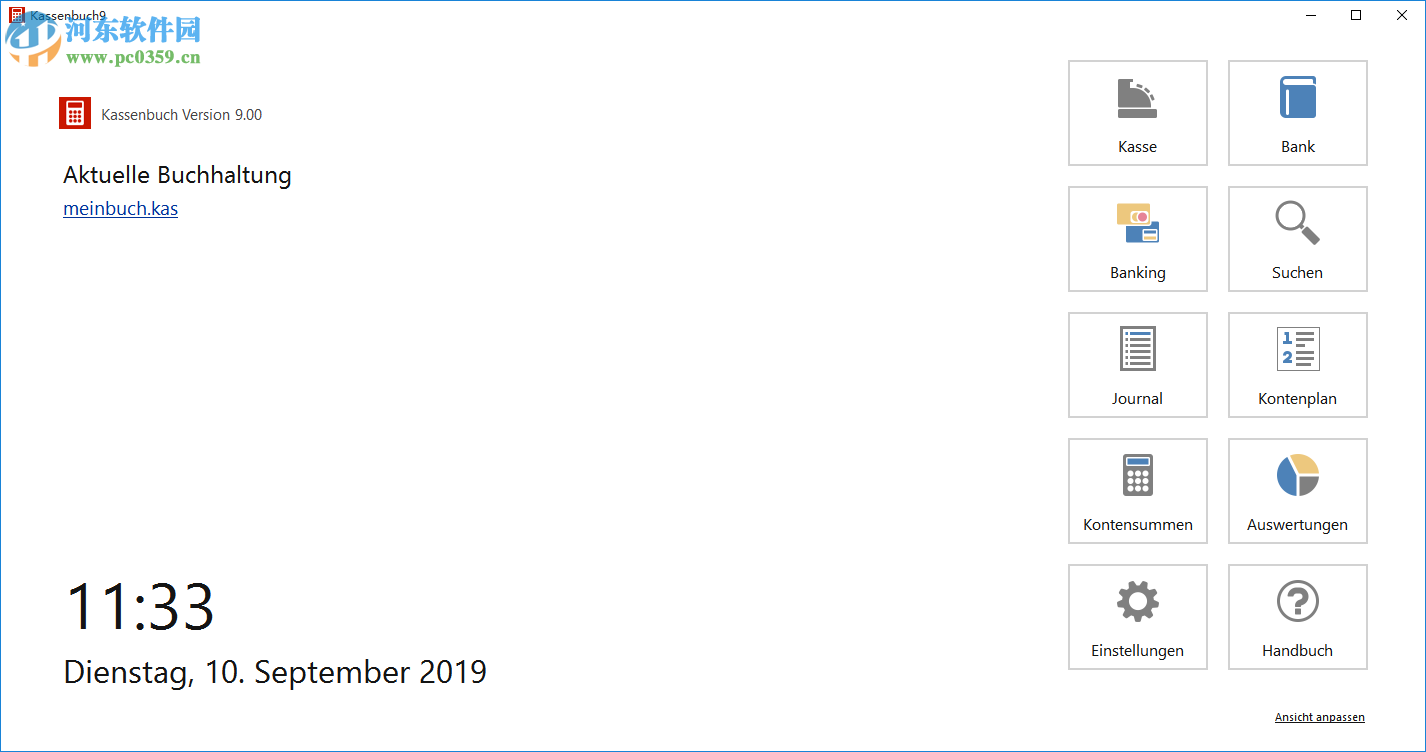 SoftwareNetz Cash Book(记账软件) 9.00 免费版