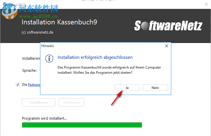 SoftwareNetz Cash Book(记账软件) 9.00 免费版