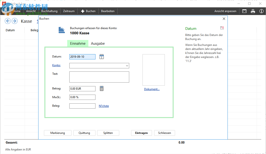 SoftwareNetz Cash Book(记账软件) 9.00 免费版