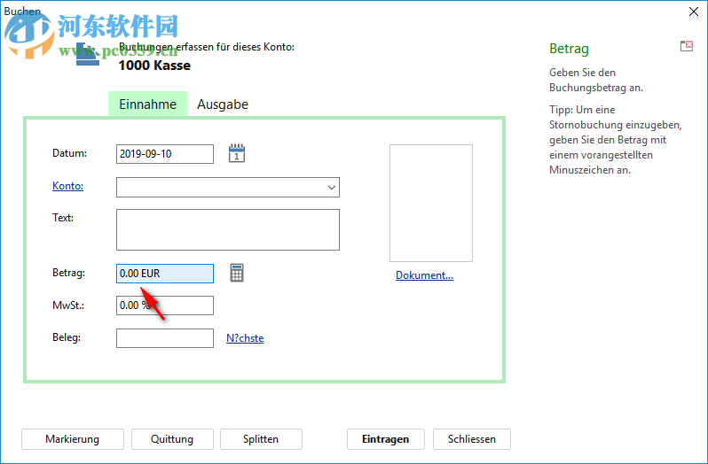 SoftwareNetz Cash Book(记账软件) 9.00 免费版