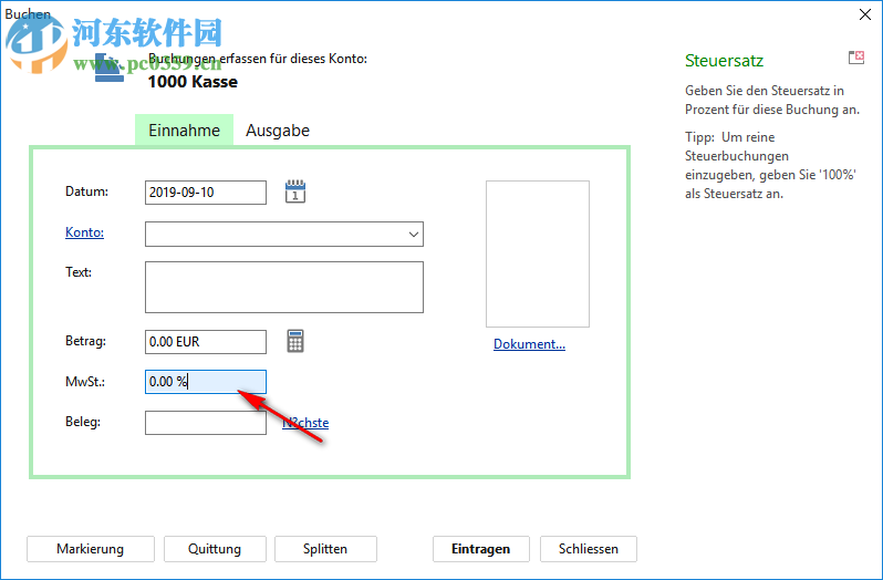 SoftwareNetz Cash Book(记账软件) 9.00 免费版