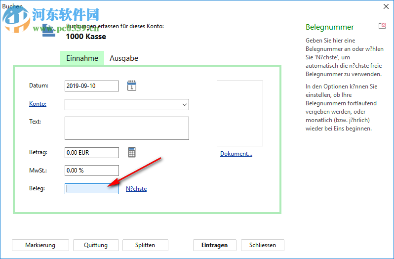 SoftwareNetz Cash Book(记账软件) 9.00 免费版