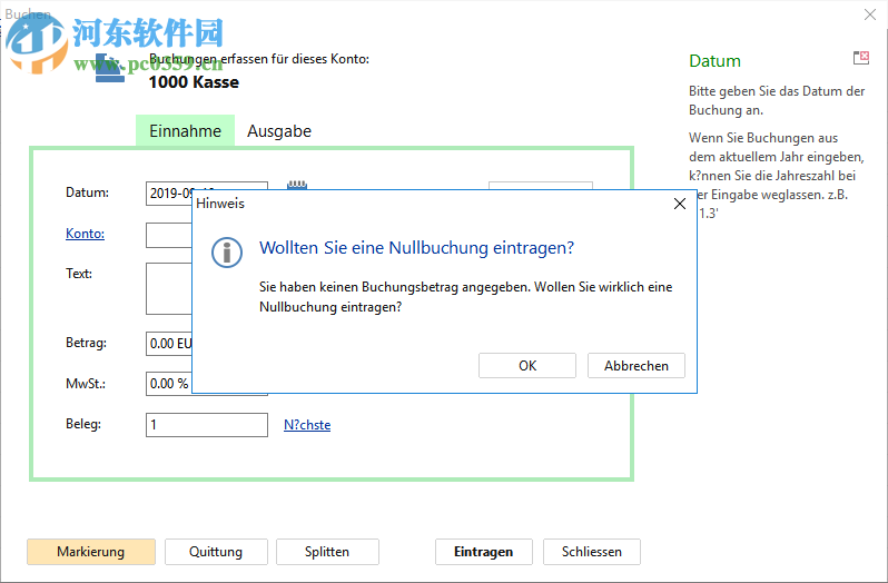 SoftwareNetz Cash Book(记账软件) 9.00 免费版