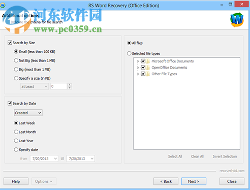 RS Word Recovery(Word文档恢复软件) 2.6 官方版