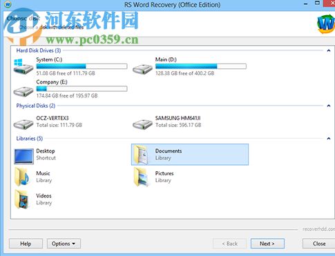 RS Word Recovery(Word文档恢复软件) 2.6 官方版