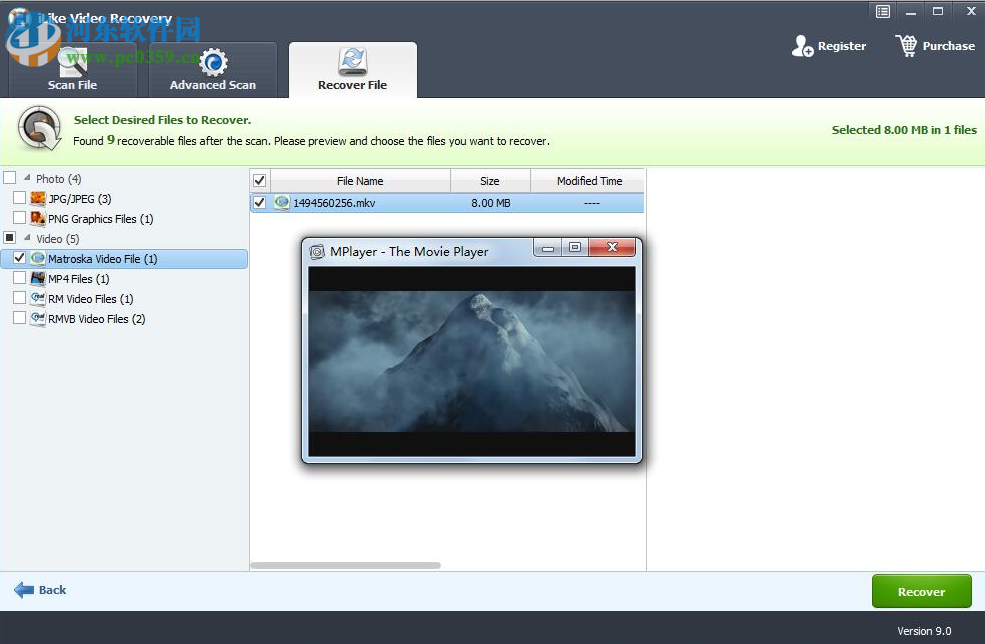 iLike Video Recovery(视频恢复软件) 9.0.0.0 官方版