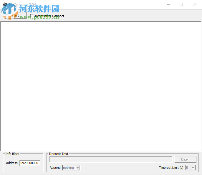 NuConsole(新唐单片机软件) 2.04.6725 官方版