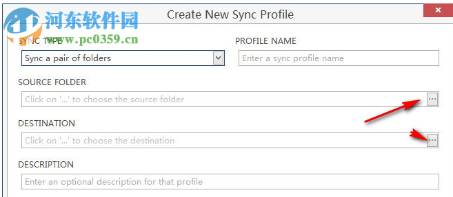 Echosync(文件夹同步备份软件) 5.6.2.0 官方版