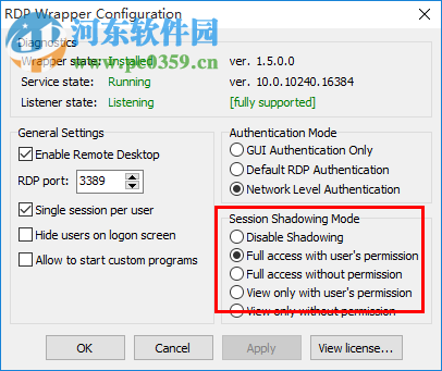 RDP Wrapper Library(远程桌面软件)