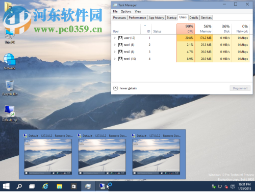 RDP Wrapper Library(远程桌面软件)