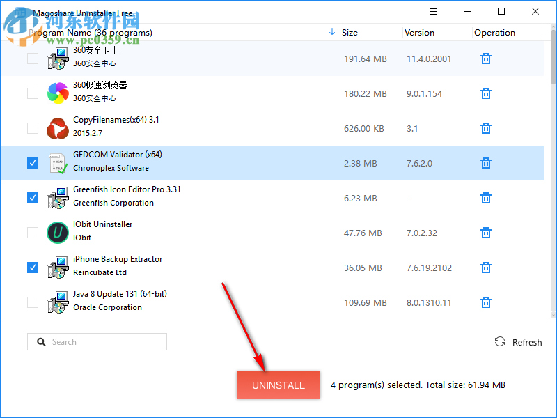 Magoshare Uninstaller(卸载软件) 2.6 官方版