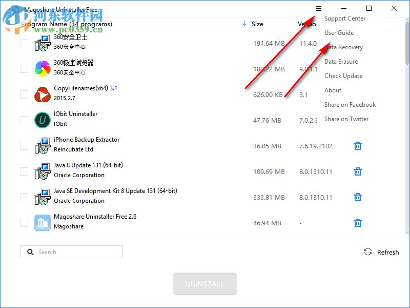 Magoshare Uninstaller(卸载软件) 2.6 官方版