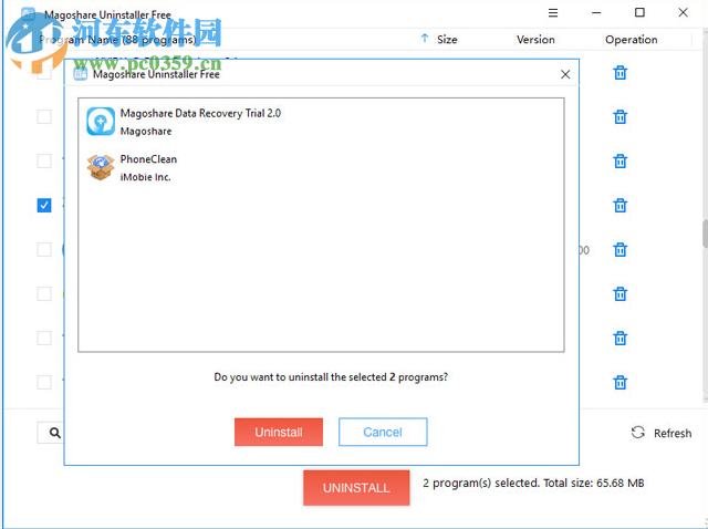 Magoshare Uninstaller(卸载软件) 2.6 官方版