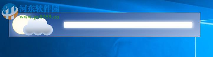 Pipy(快速启动软件) 1.0.1 官方版