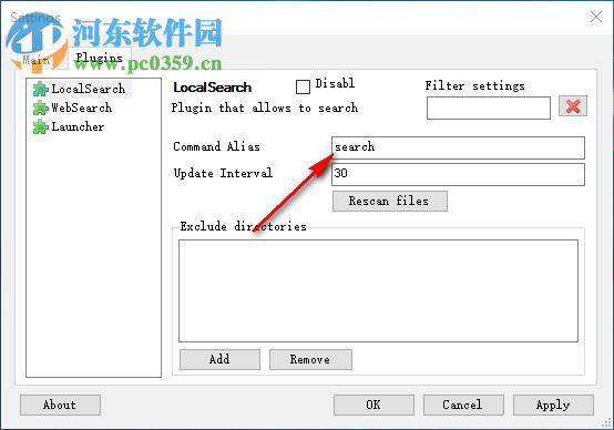 Pipy(快速启动软件) 1.0.1 官方版