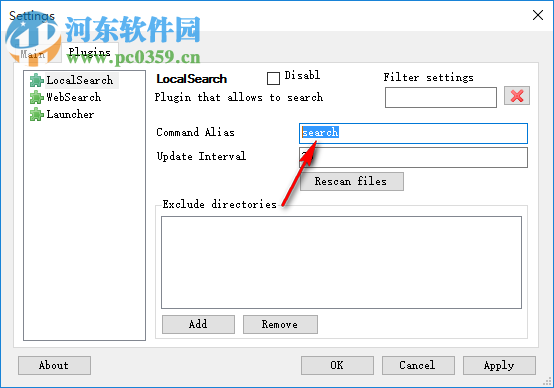 Pipy(快速启动软件) 1.0.1 官方版