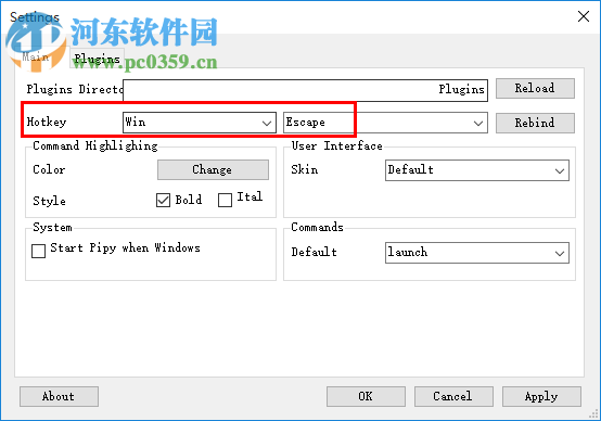 Pipy(快速启动软件) 1.0.1 官方版