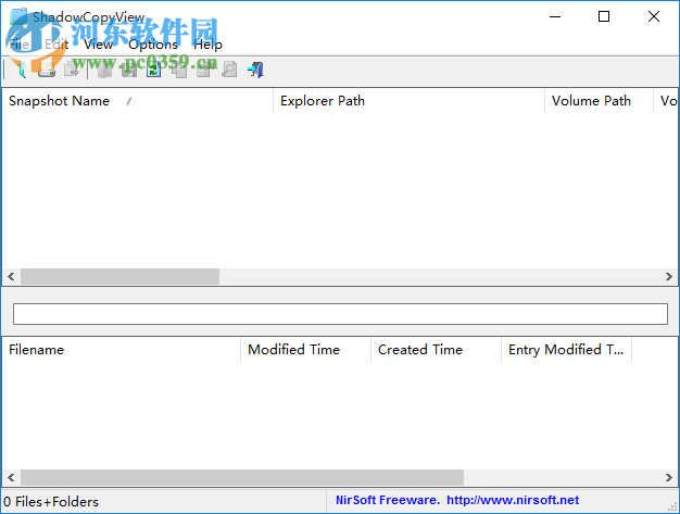 ShadowCopyView(磁盘创建快照工具) 1.05 官方版