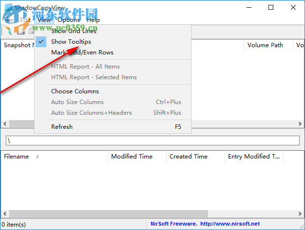 ShadowCopyView(磁盘创建快照工具) 1.05 官方版
