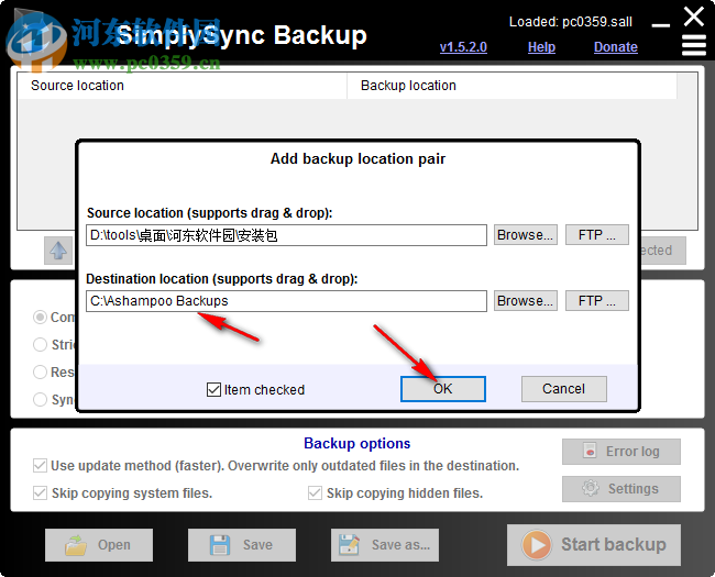 SimplySync Backup 1.5.2.0 免费版