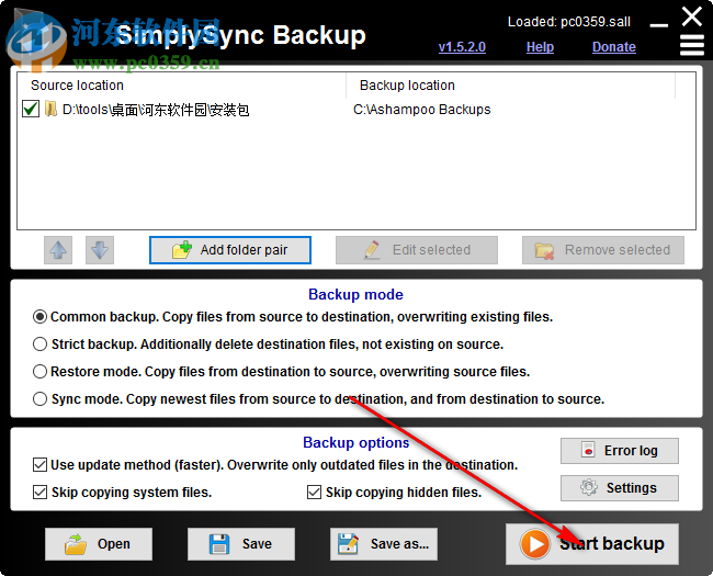 SimplySync Backup 1.5.2.0 免费版