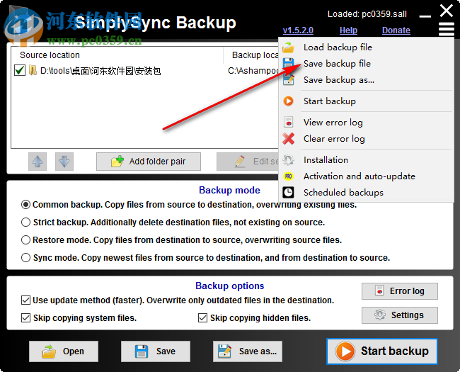 SimplySync Backup 1.5.2.0 免费版
