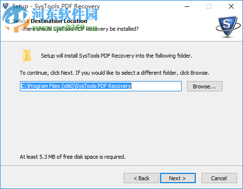 SysTools PDF Recovery(PDF修复软件) 1.0.0.1 官方版