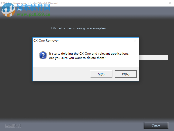 欧姆龙CX-One专用卸载软件 1.1.0.3 官方版