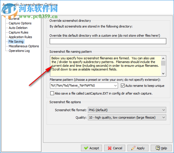 Automatic Screenshotter(屏幕自动截图软件) 1.11.1 官方版