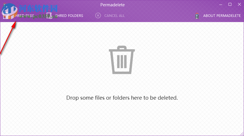 Permadelete(文件粉碎软件) 0.5.2 免费版