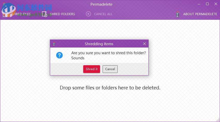 Permadelete(文件粉碎软件) 0.5.2 免费版