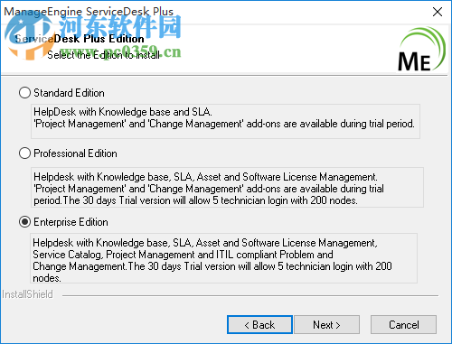 ManageEngine ServiceDesk Plus(IT服务管理平台) 10.5.10512 免费版