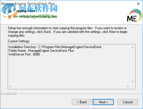 ManageEngine ServiceDesk Plus(IT服务管理平台) 10.5.10512 免费版