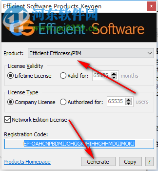 Efficient Efficcess Pro(个人信息管理软件) 5.60.555 免费版