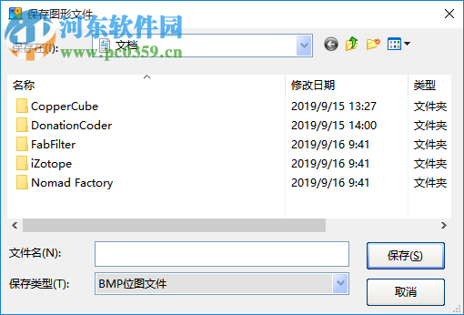 模拟鼠标And按键 1.0 免费版