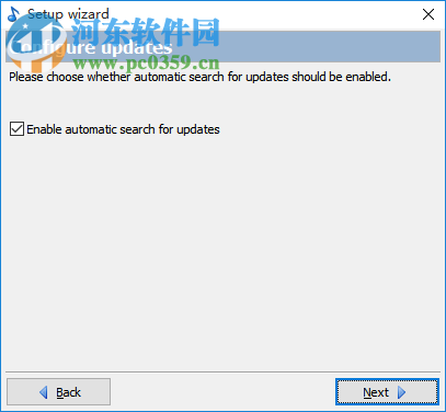 streamWriter(录音软件) 5.4.2.1 官方版
