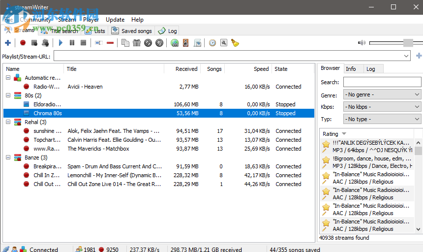 streamWriter(录音软件) 5.4.2.1 官方版